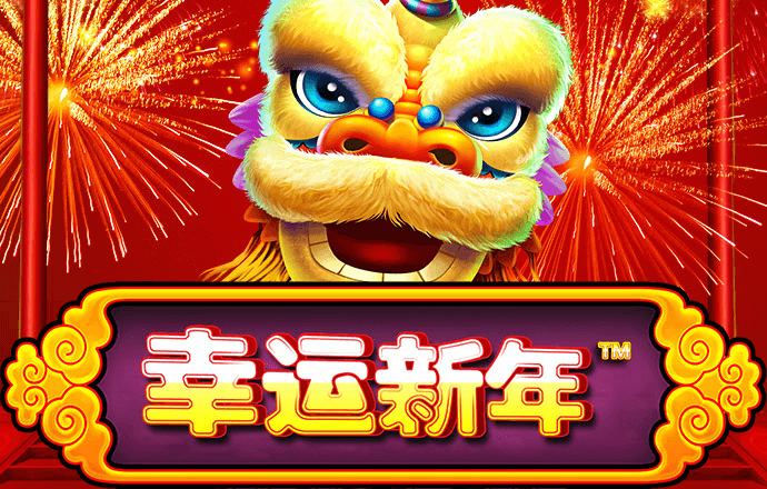 jdb电子维护到什么时候